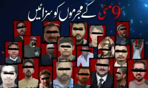 فوجی عدالتوں نے سانحہ 9 مئی میں ملوث 25 مجرمان کو سزائیں سنادیں: آئی ایس پی آر