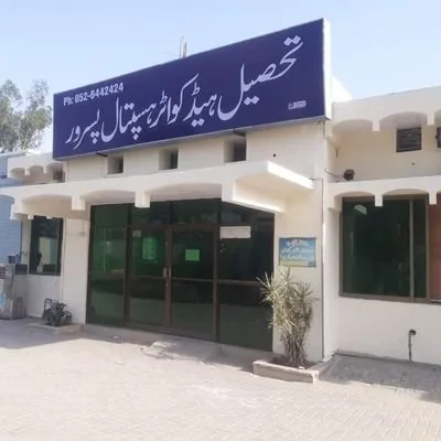 پسرور: تحصیل ہیڈ کوارٹر ہسپتال کے ڈیلی ویجز ملازمین کا احتجاج، تنخواہوں کی ادائیگی میں تاخیر پر شدید ناراضگی