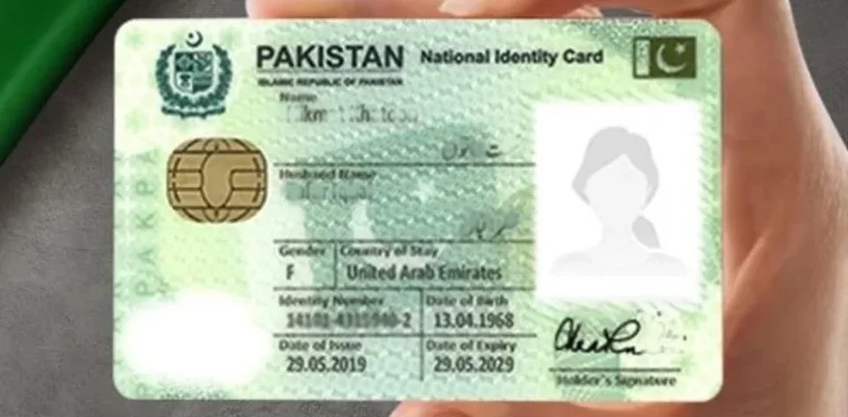 ریکارڈ کے باوجود نادرا درخواست کی جانچ پڑتال میں وقت کیوں لگتا ہے؟
